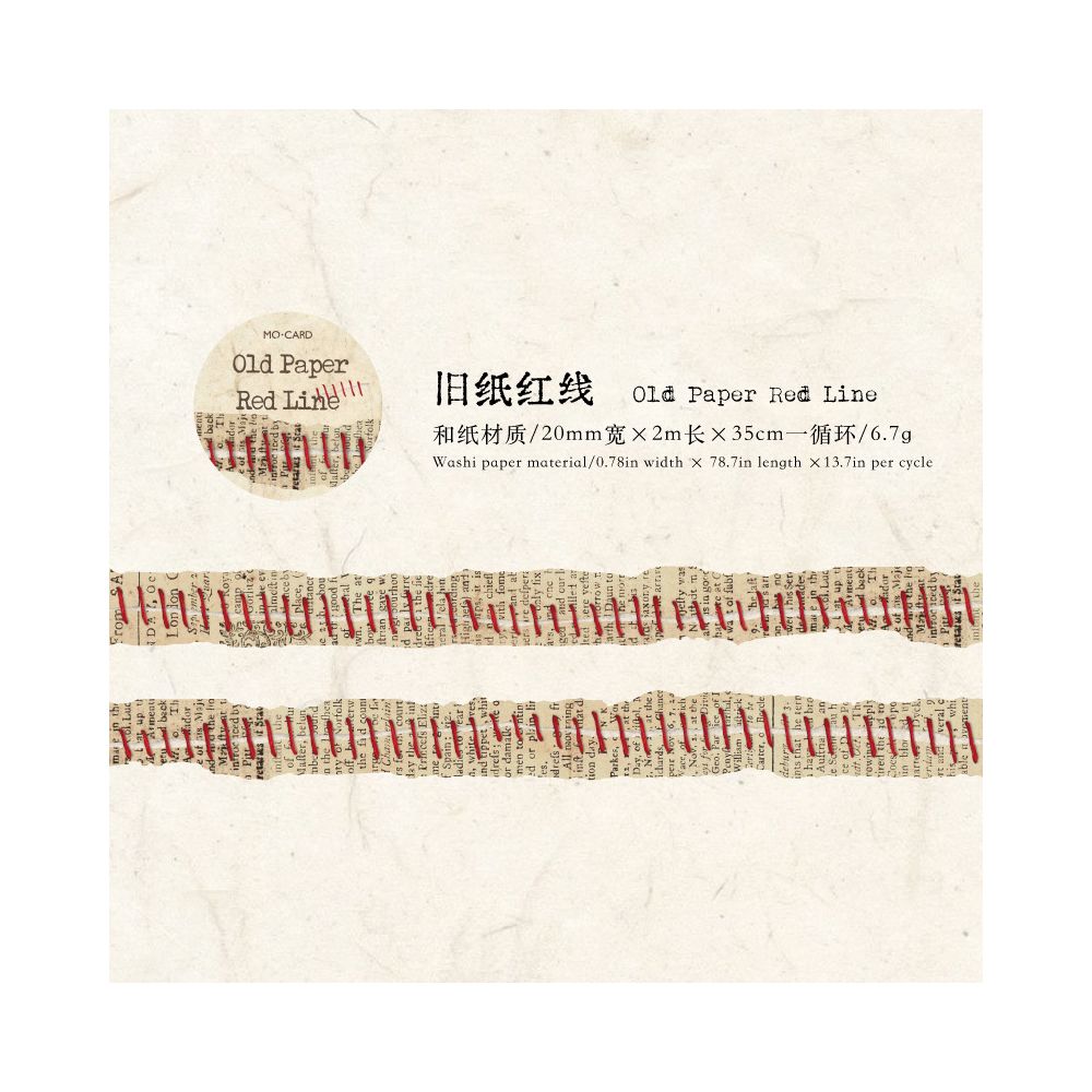 Japanese paper shaped washi tape 6 types 2cm 2m image 6