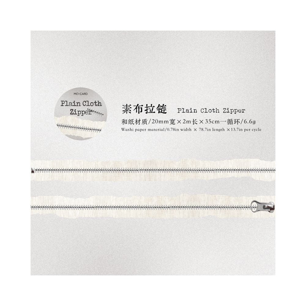 Japanese paper shaped washi tape 6 types 2cm 2m image 10