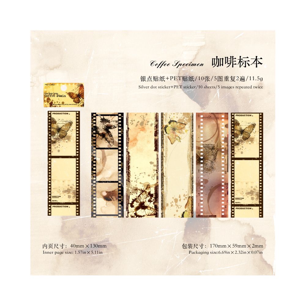 Long Film Sticky Notes Stickers 6 Types 10 Sheets image 6