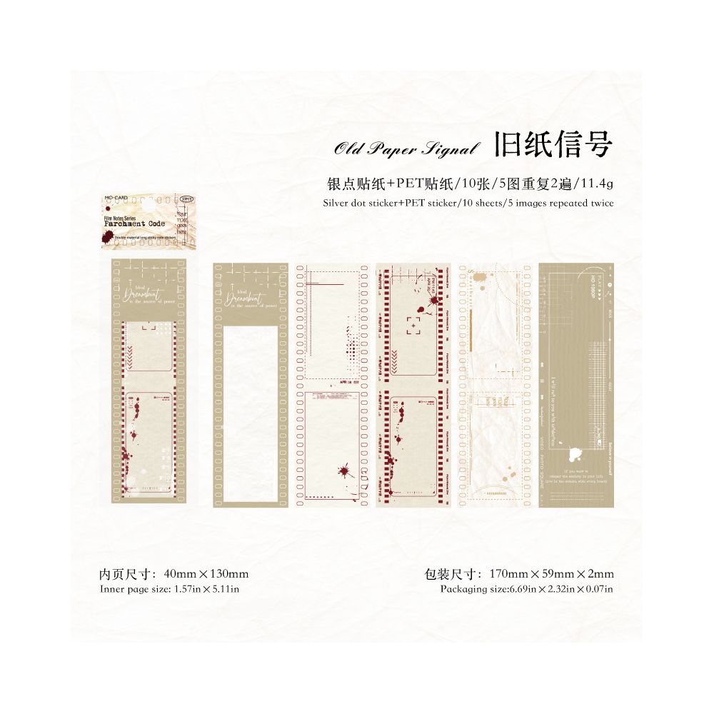 Long Film Sticky Notes Stickers 6 Types 10 Sheets image 9