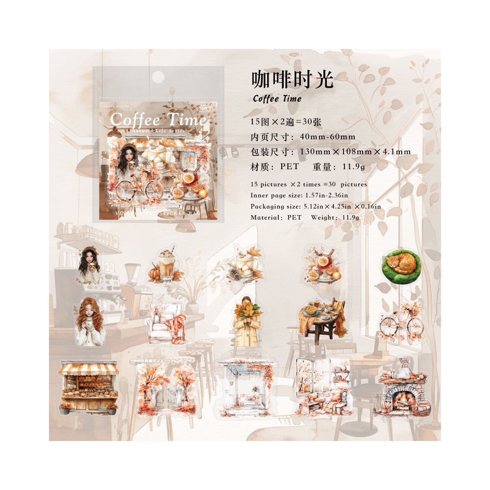 Autumn Life Series PET Stickers 6 Styles 30 Pcs