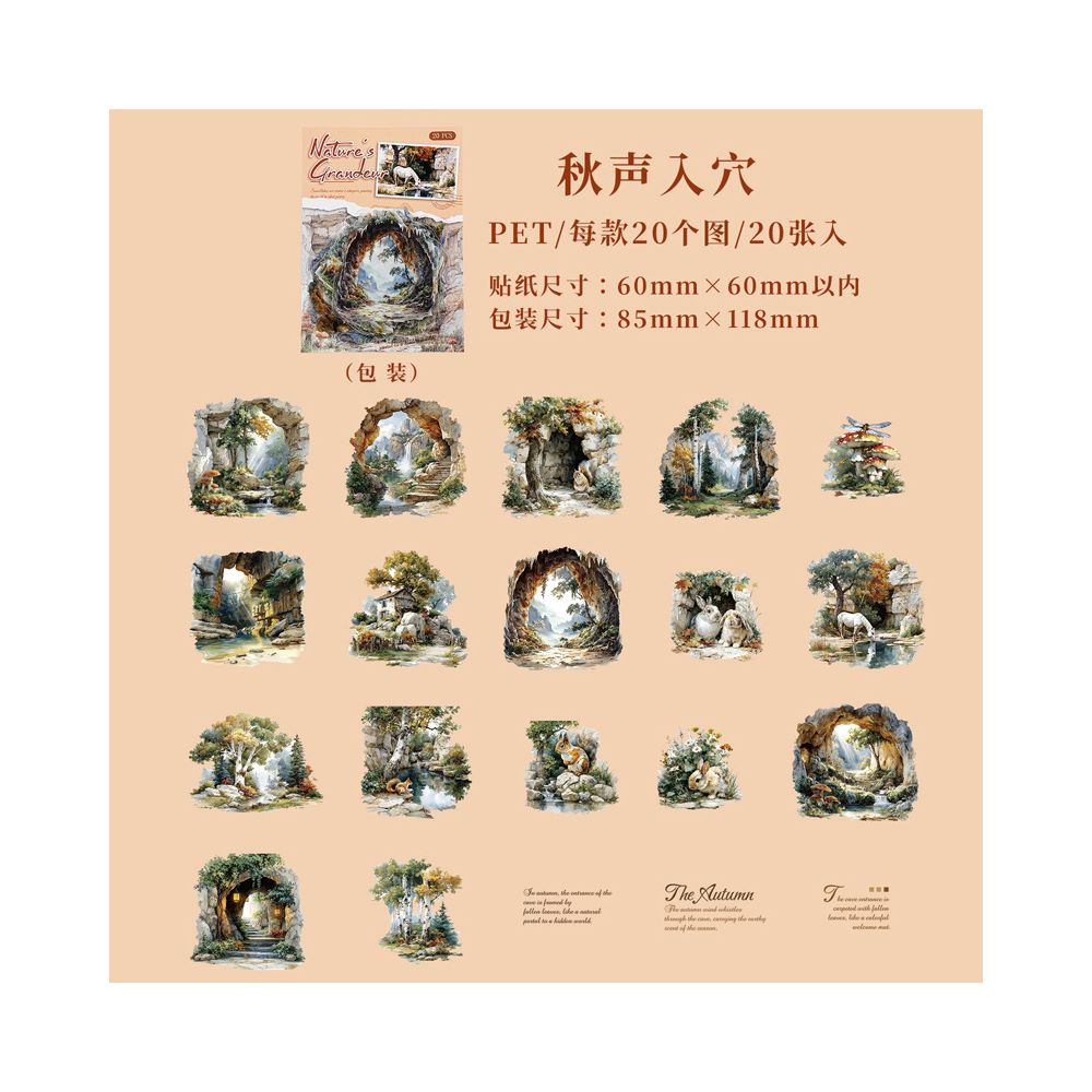 Mountain and River Painting Series PET Stickers 20 Sheets 6 Choices