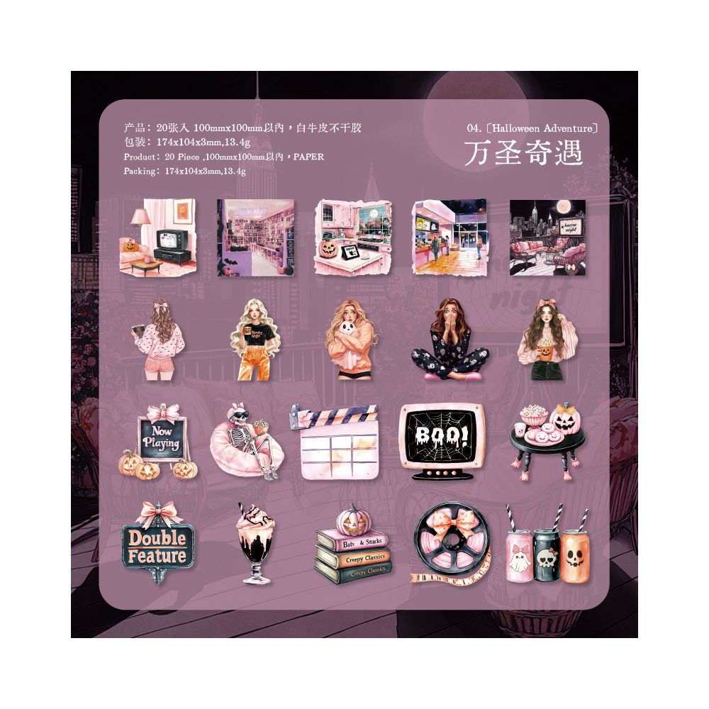 Halloween Series Halloween Theme Paper Stickers 20 Sheets 6 Types