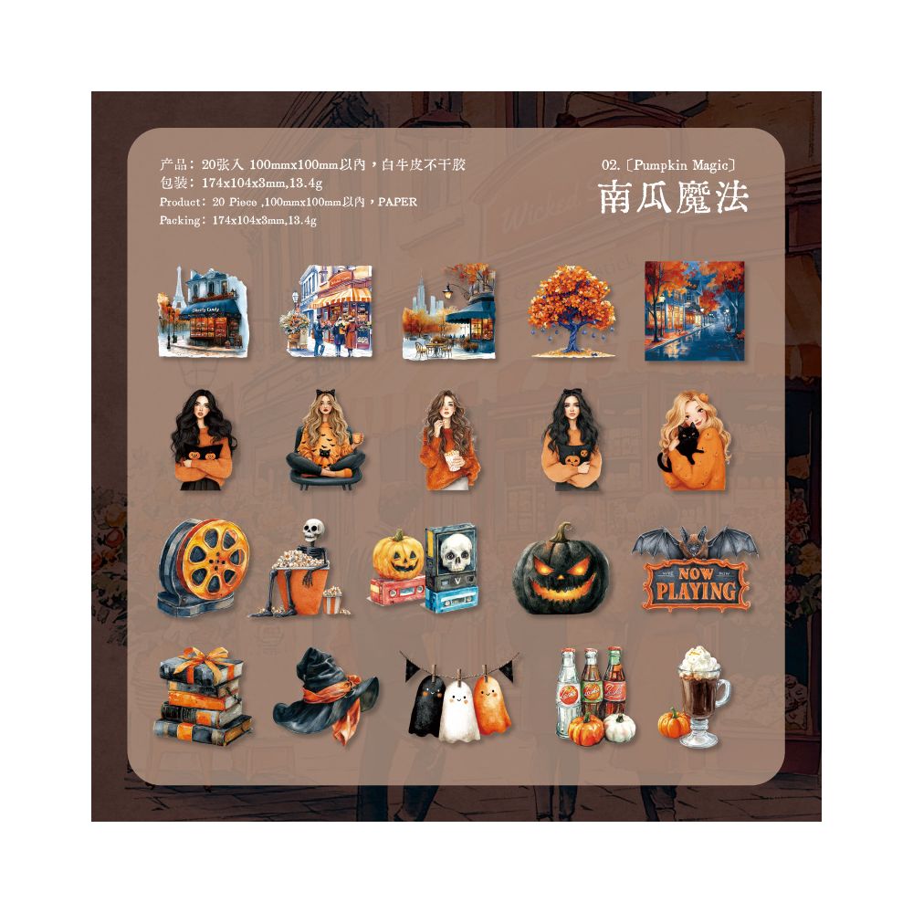 Halloween Series Halloween Theme Paper Stickers 20 Sheets 6 Types image 7