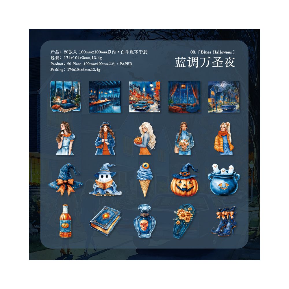 Halloween Series Halloween Theme Paper Stickers 20 Sheets 6 Types