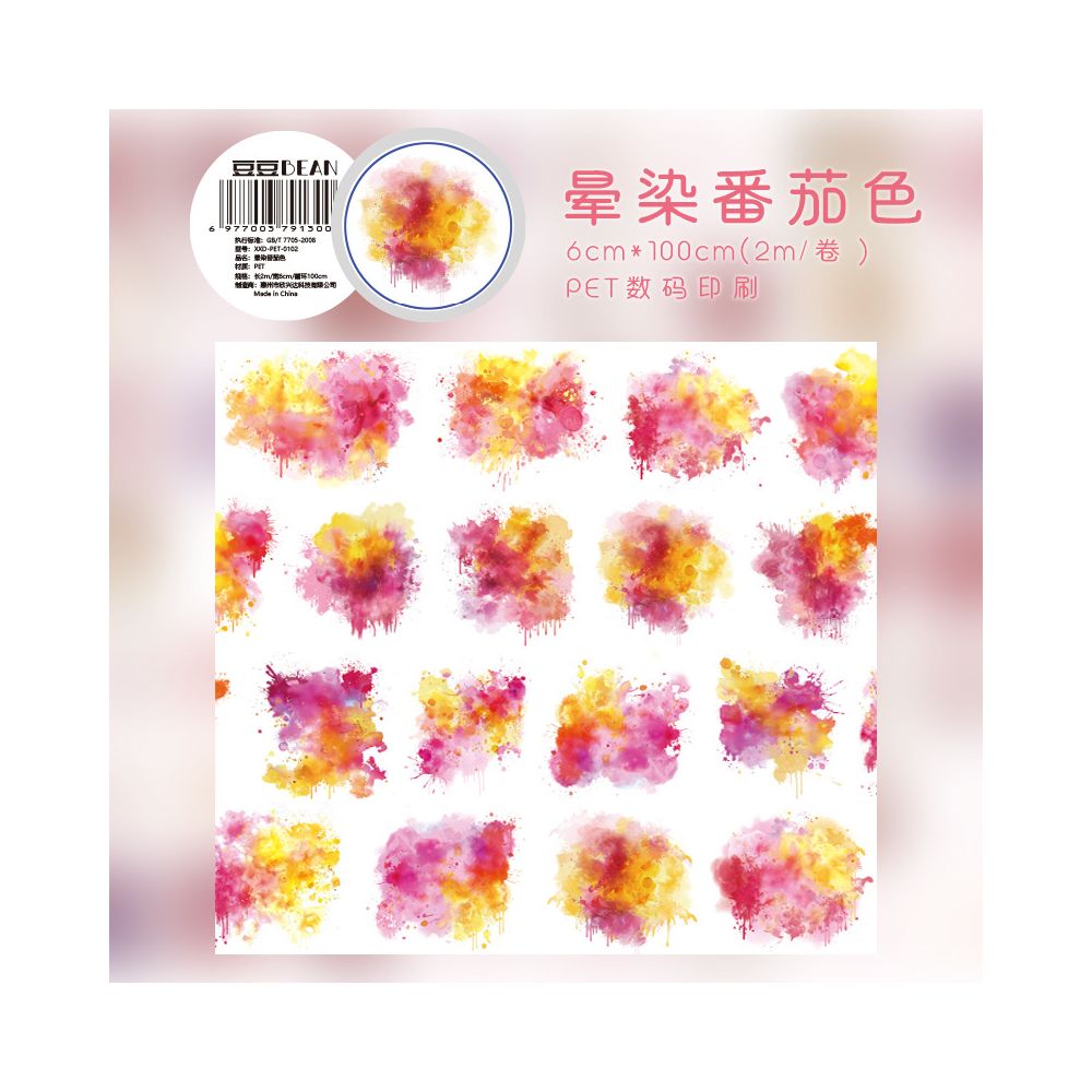 Blooming Color Series PET Tape 6cm / 2m - Viktashop.com