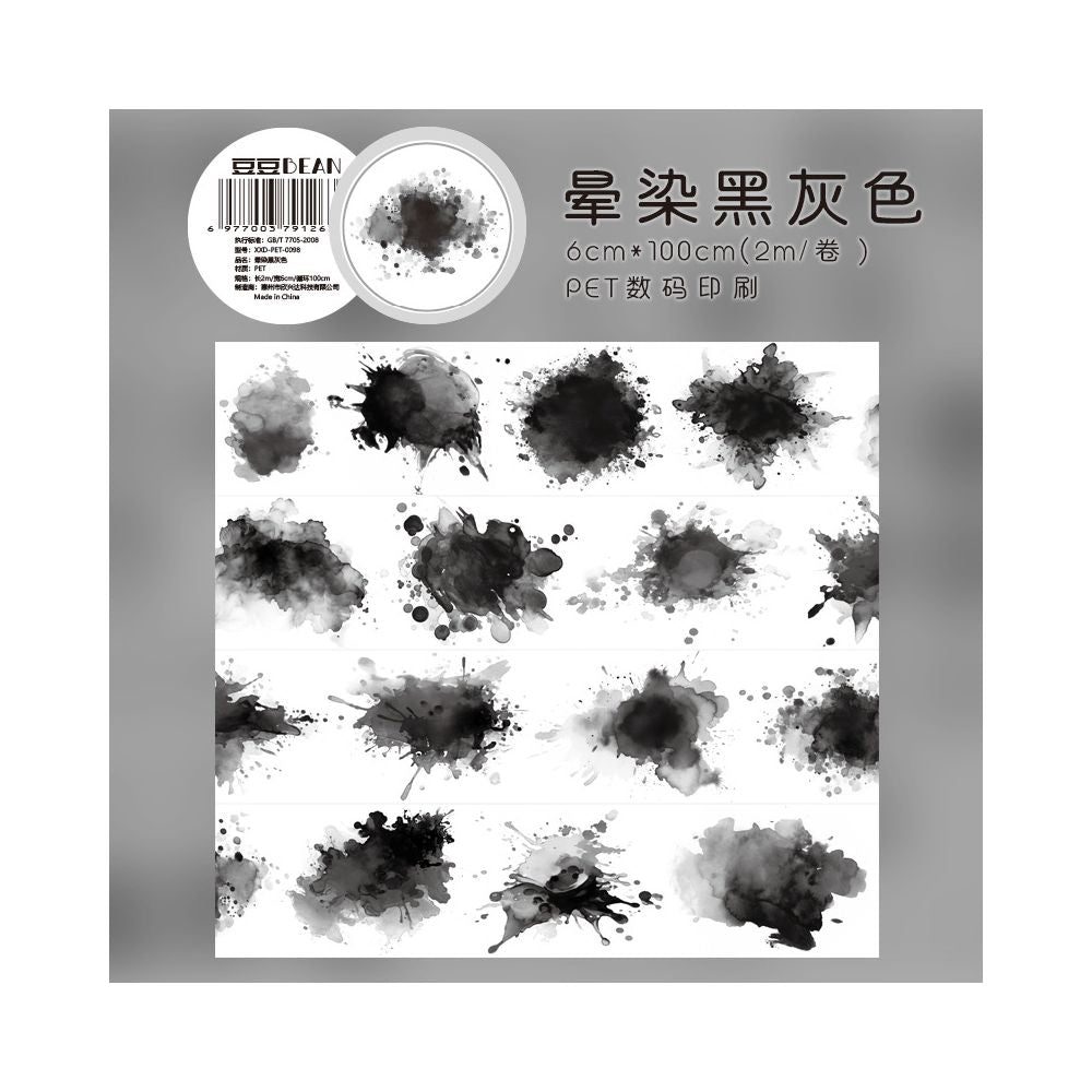 Blooming Color Series PET Tape 6cm 2m image 8