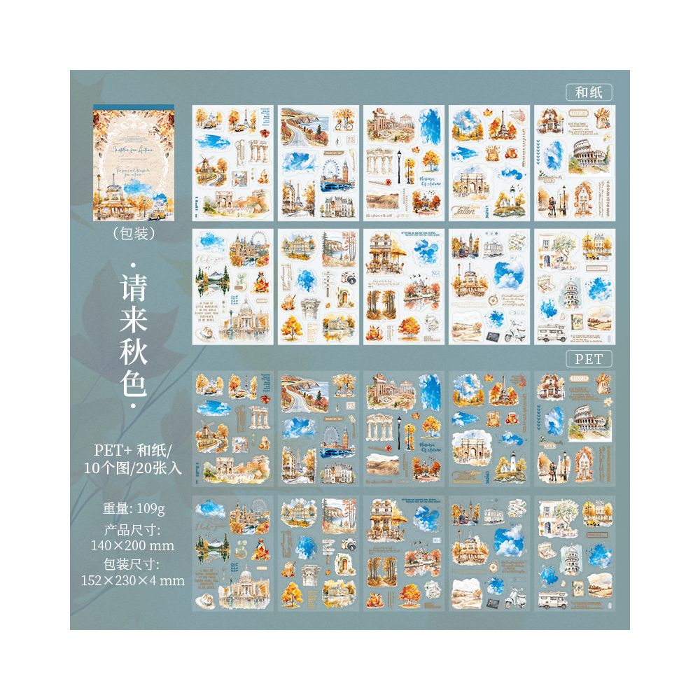 Autumn Invitation Series Large Size Die cut Sticker Book 20 Sheets 4 Types image 5