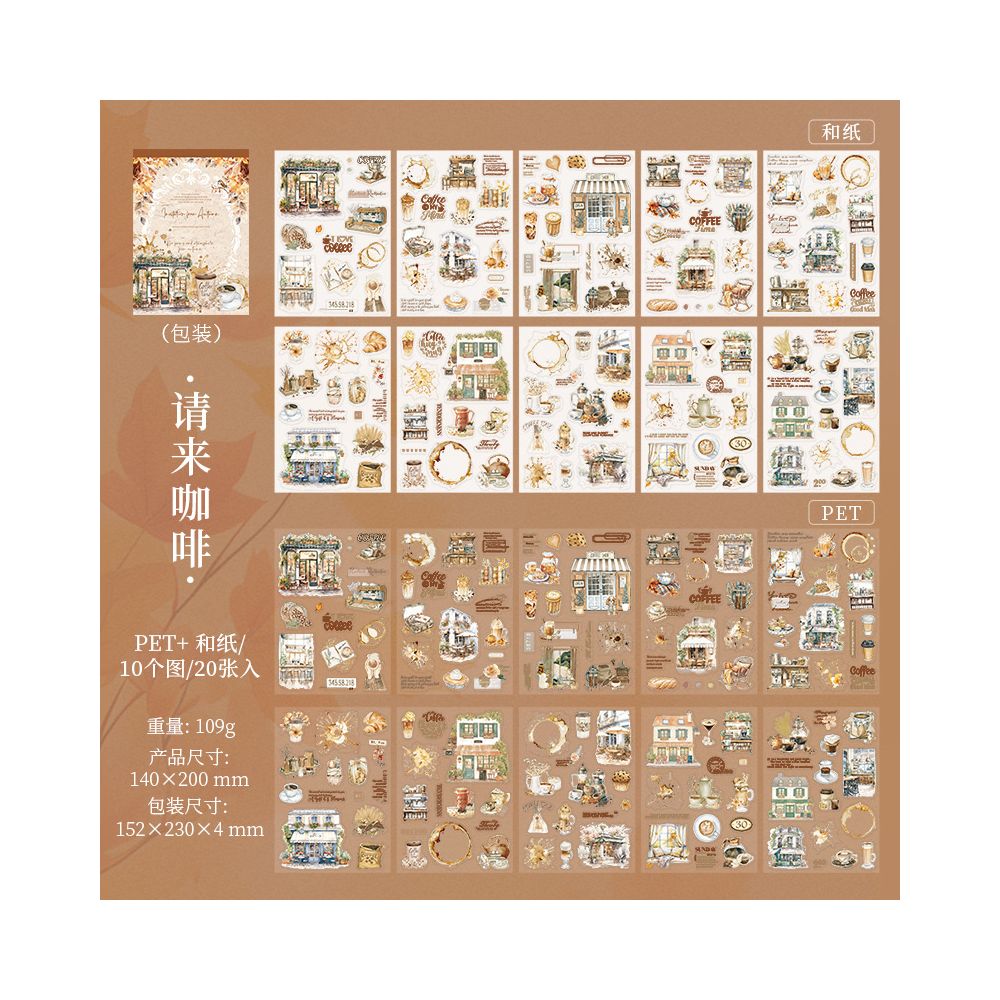 Autumn Invitation Series Large Size Die cut Sticker Book 20 Sheets 4 Types image 6