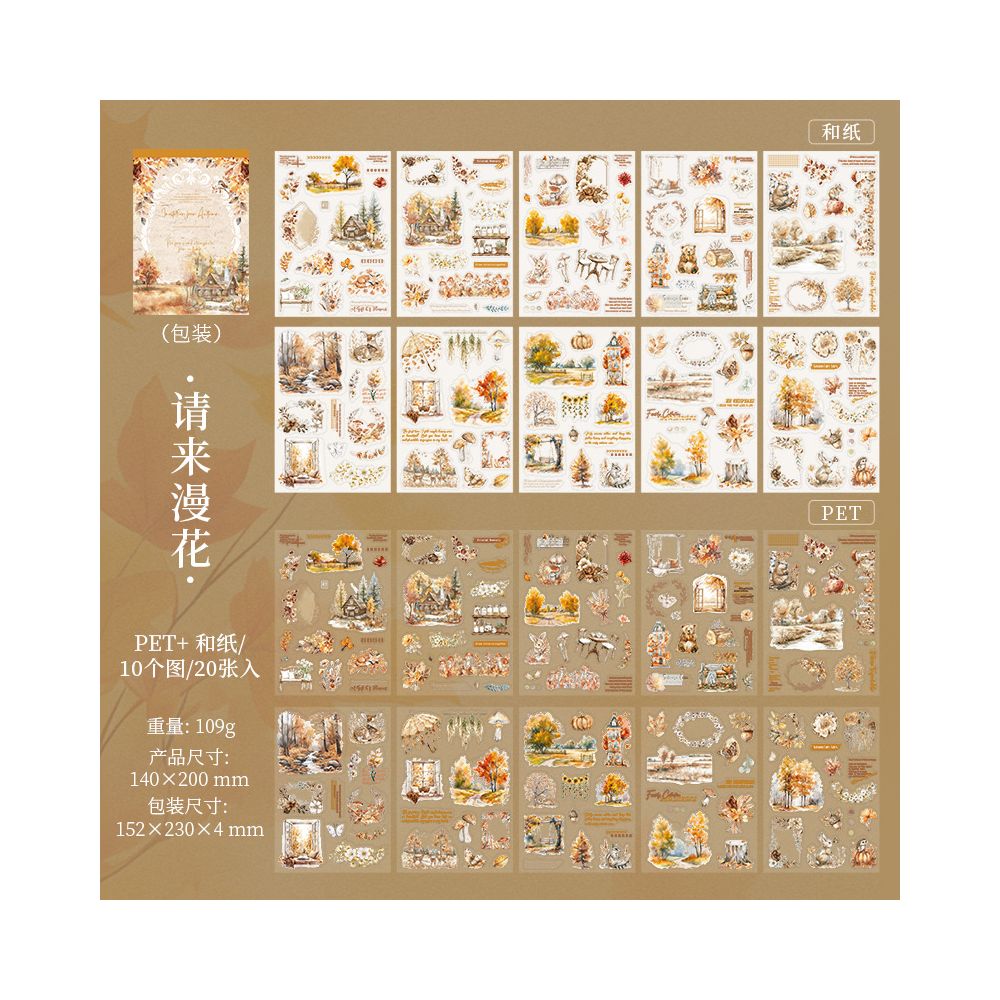 Autumn Invitation Series Large Size Die cut Sticker Book 20 Sheets 4 Types