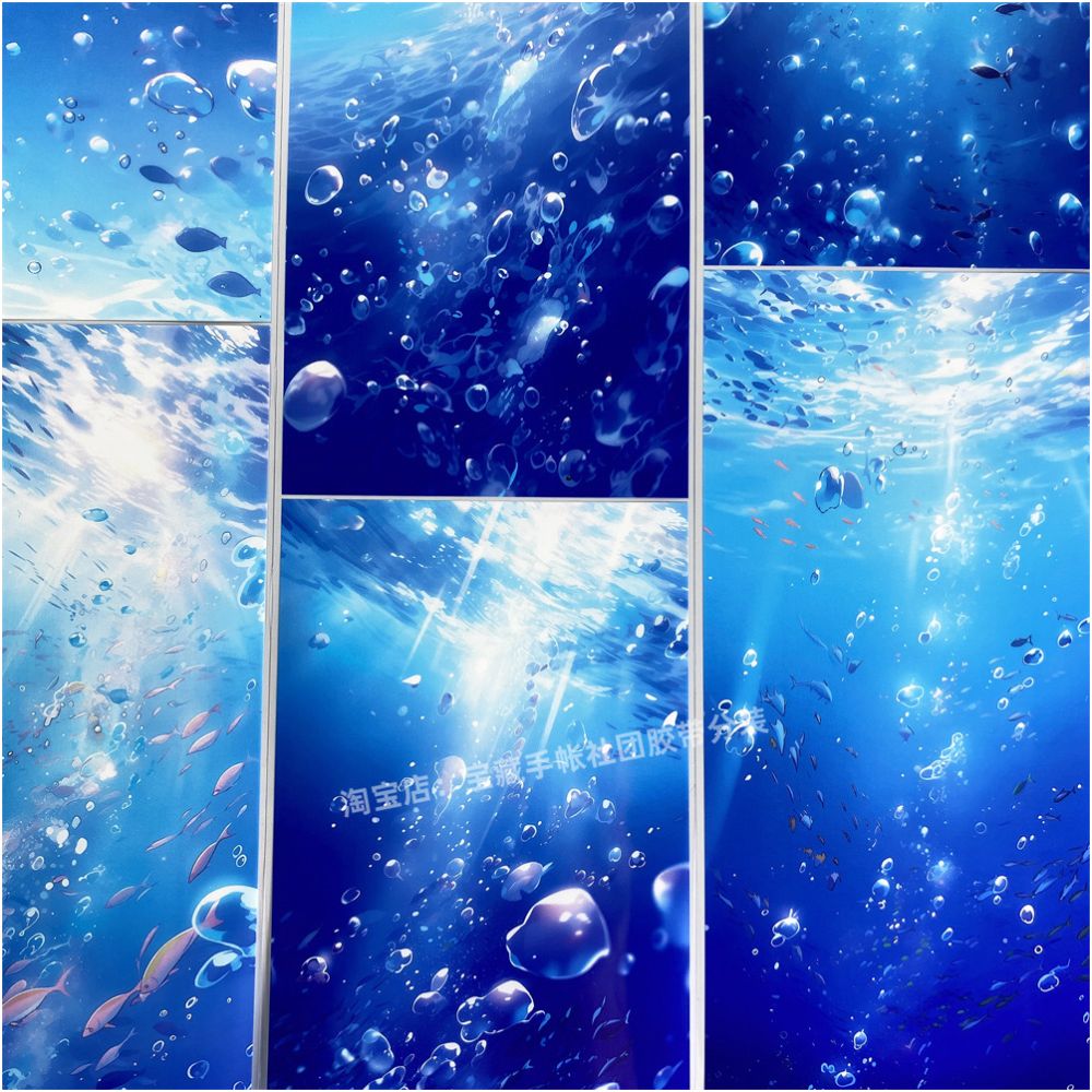 Deep sea blue river moon underwater PET Tape 10cm 115cm image 2