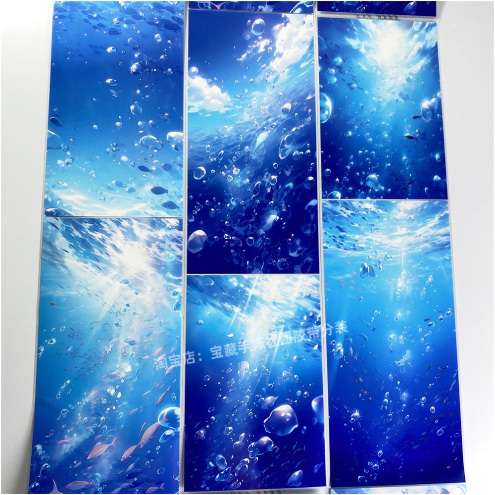 Deep sea blue river moon underwater PET Tape 10cm 115cm image 5