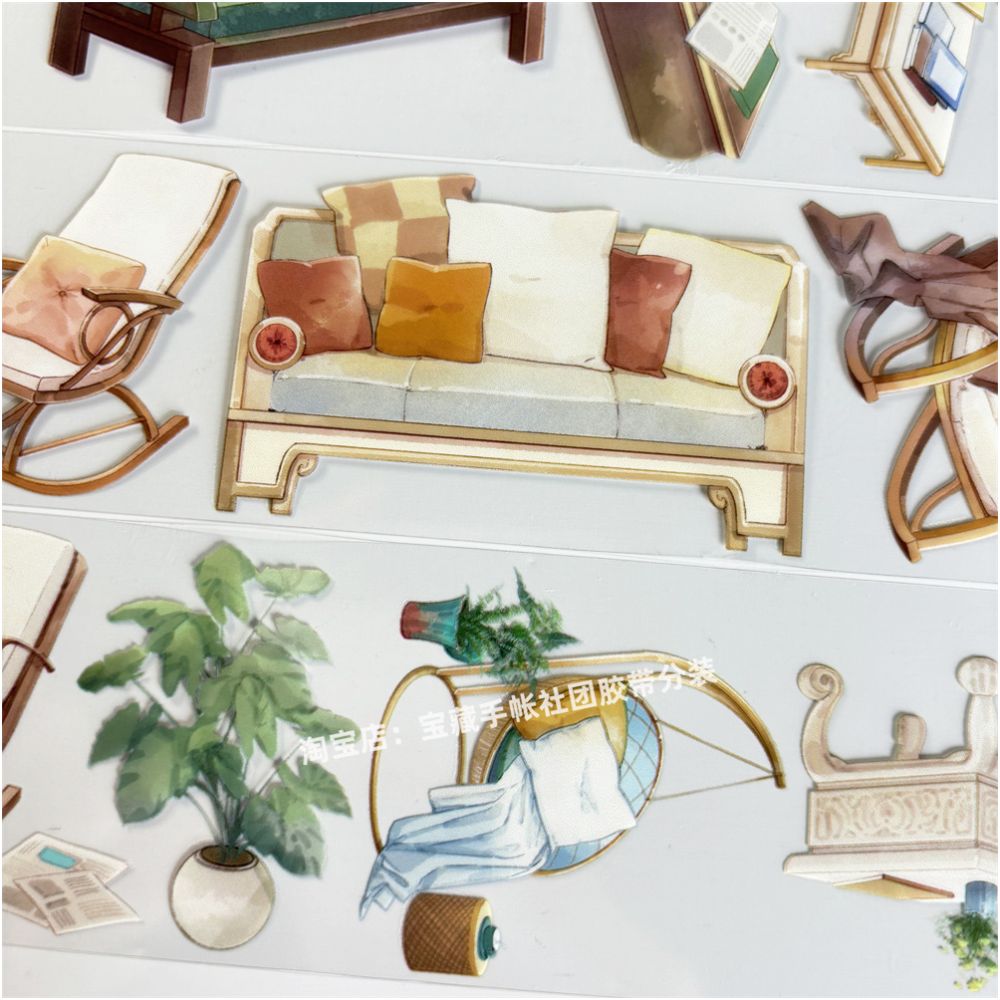 Modern furniture ancient style PET Tape 5cm 1 5m image 3