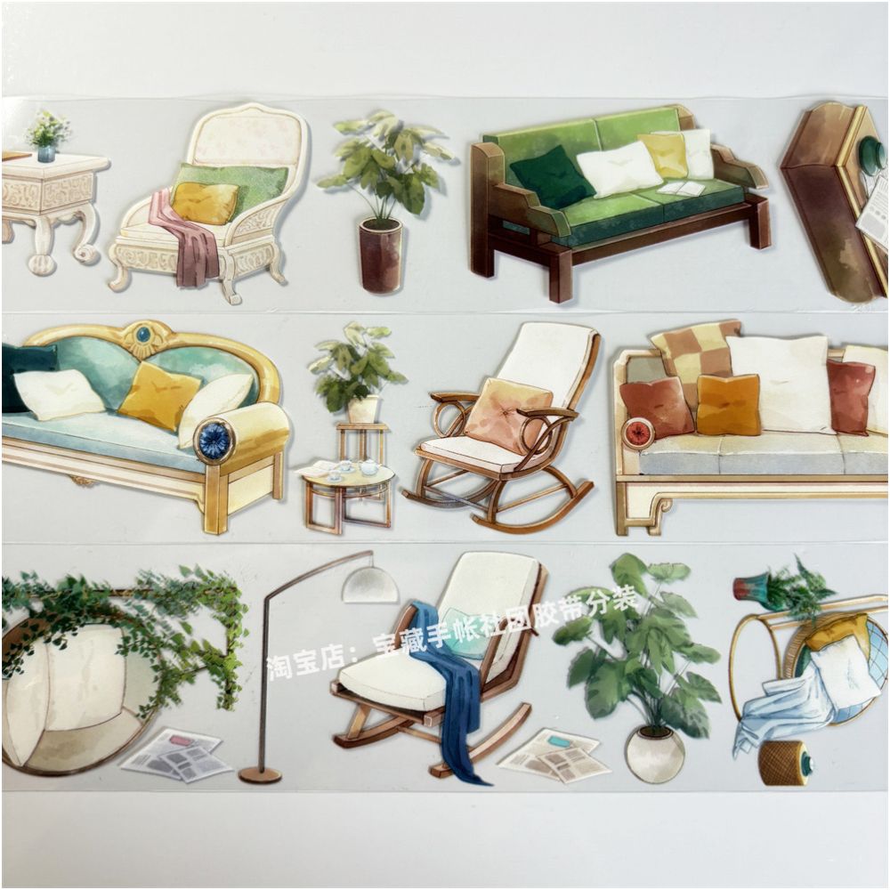Modern furniture ancient style PET Tape 5cm 1 5m image 5