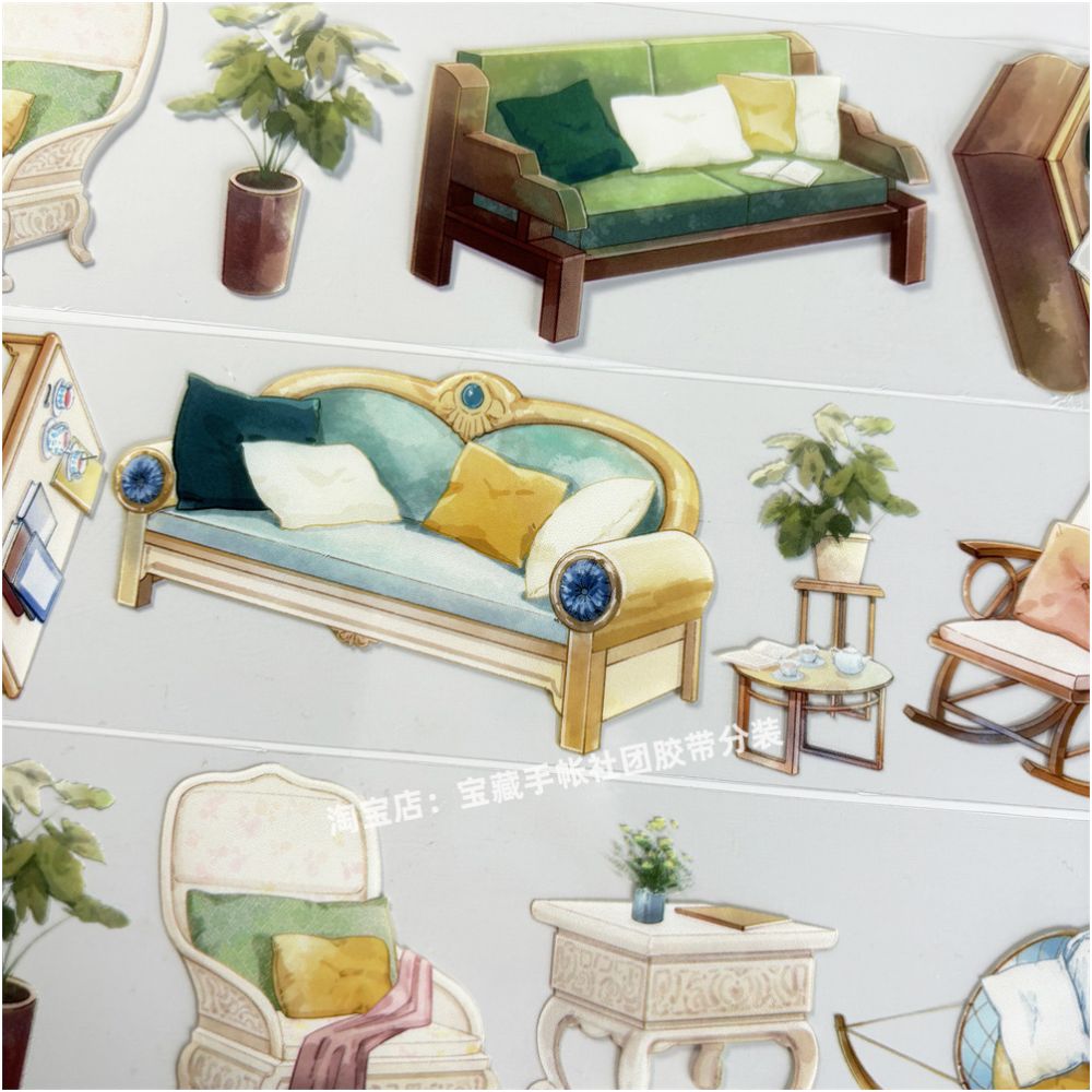 Modern furniture ancient style PET Tape 5cm 1 5m image 6