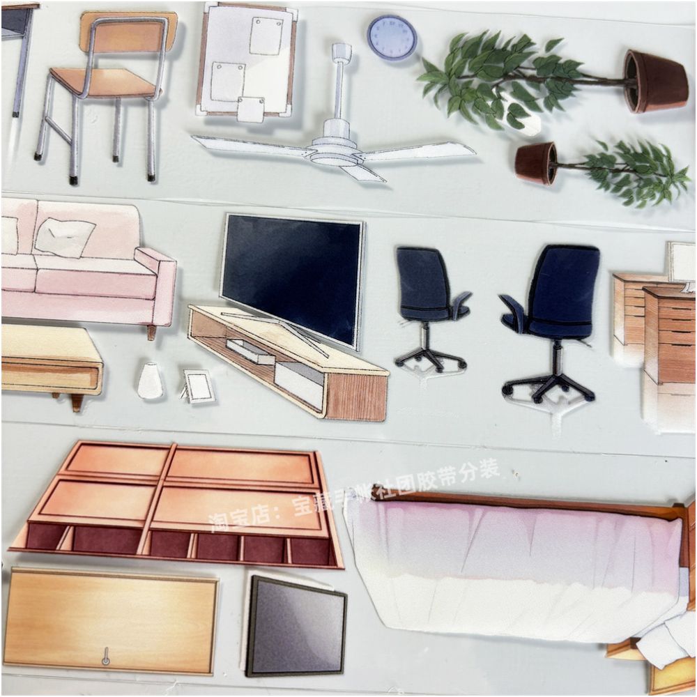 Modern home furniture ancient style PET tape 4 7cm 1m image 3