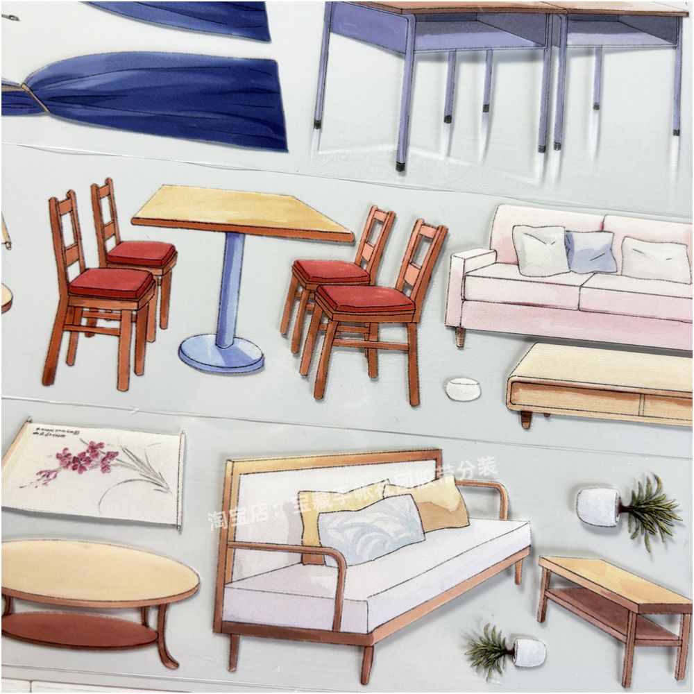 Modern home furniture ancient style PET tape 4 7cm 1m image 4