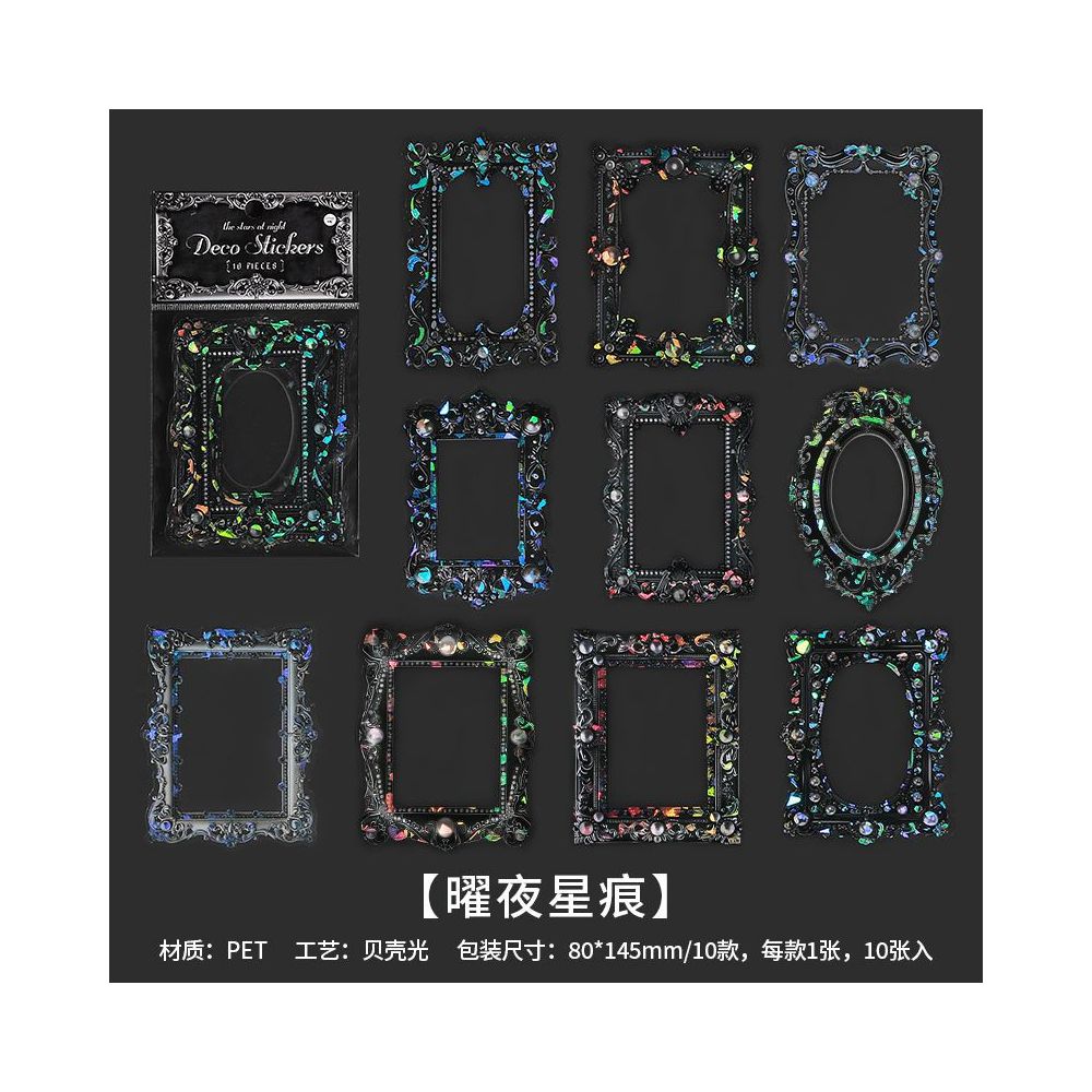 Baroque imagination PET stickers 4 Styles 10 Pcs image 6