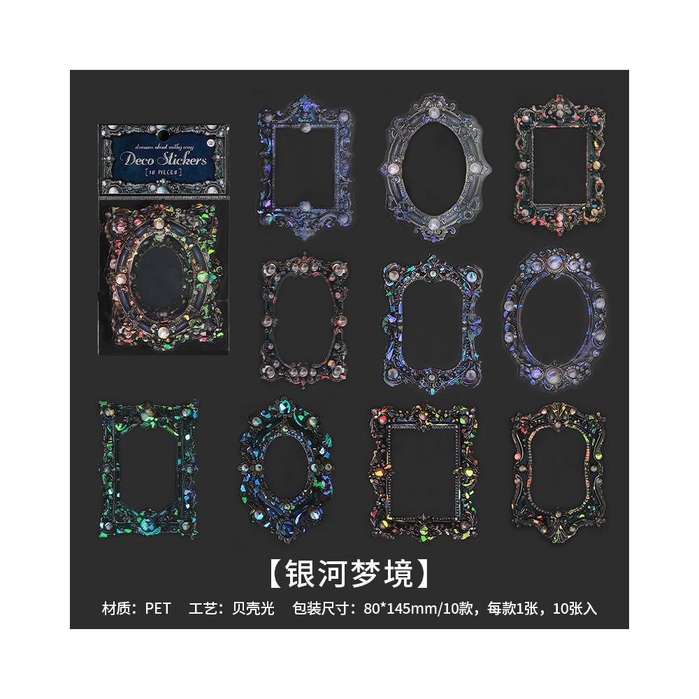 Baroque imagination PET stickers 4 Styles 10 Pcs