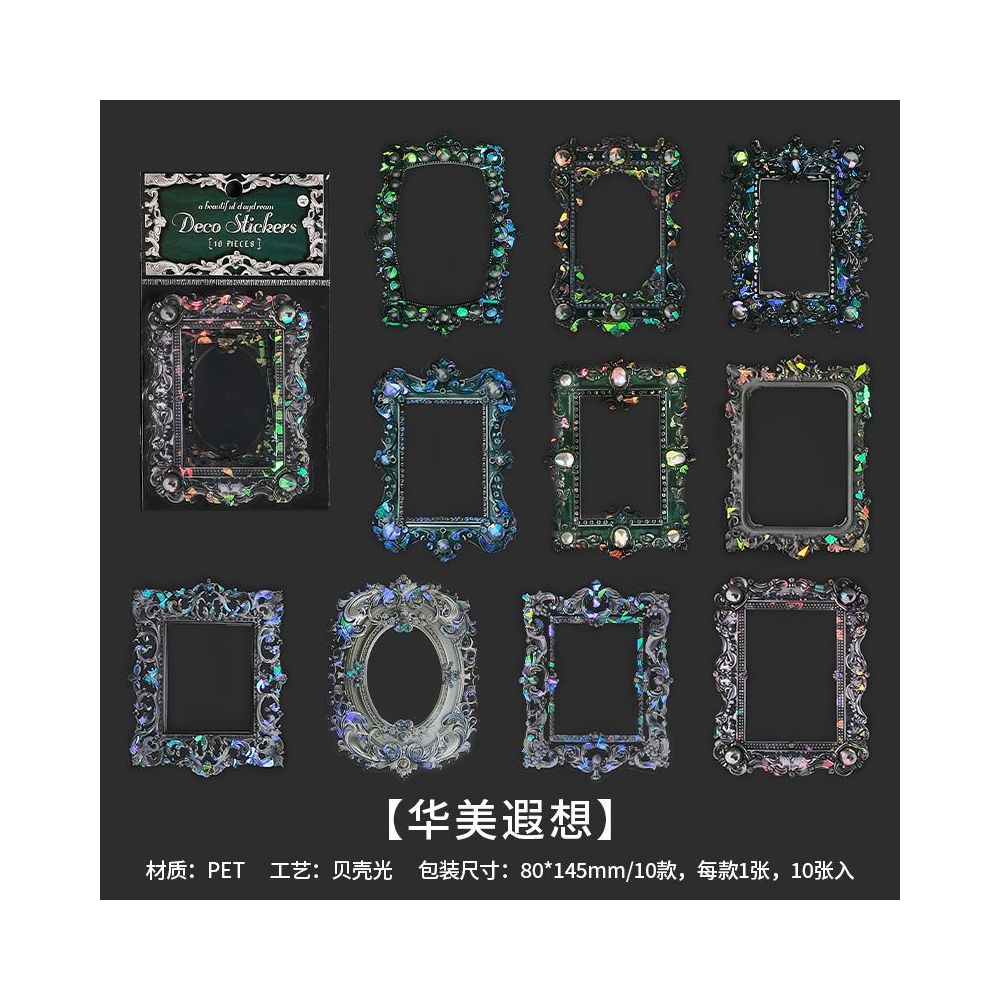 Baroque imagination PET stickers 4 Styles 10 Pcs image 9