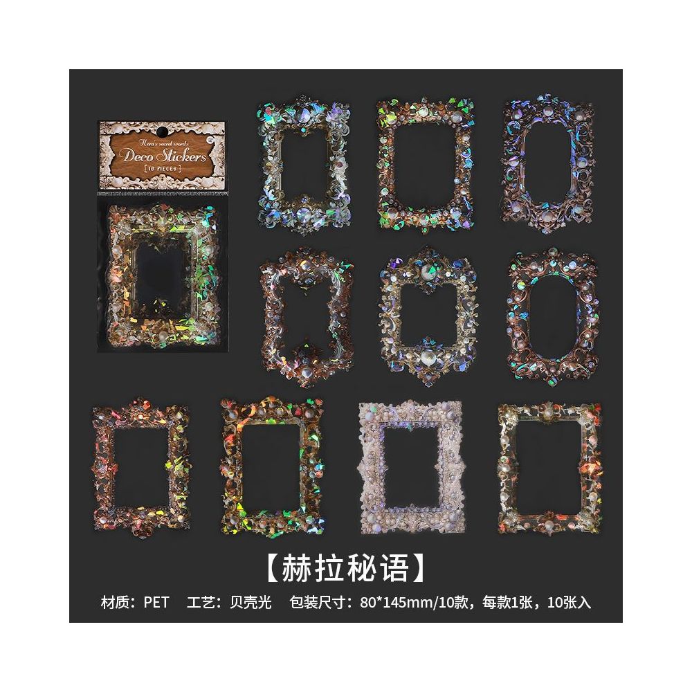 Baroque imagination PET stickers 4 Styles 10 Pcs