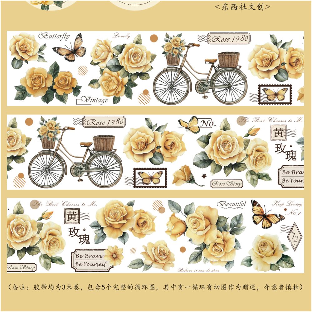 Yellow Rose Flower PET Tape 6cm 3m image 5