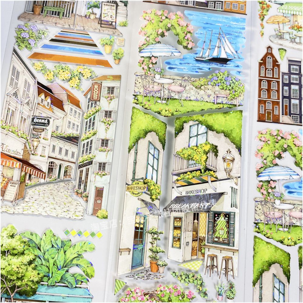 House Street View Town Store PET Tape 7 5cm 1m image 1