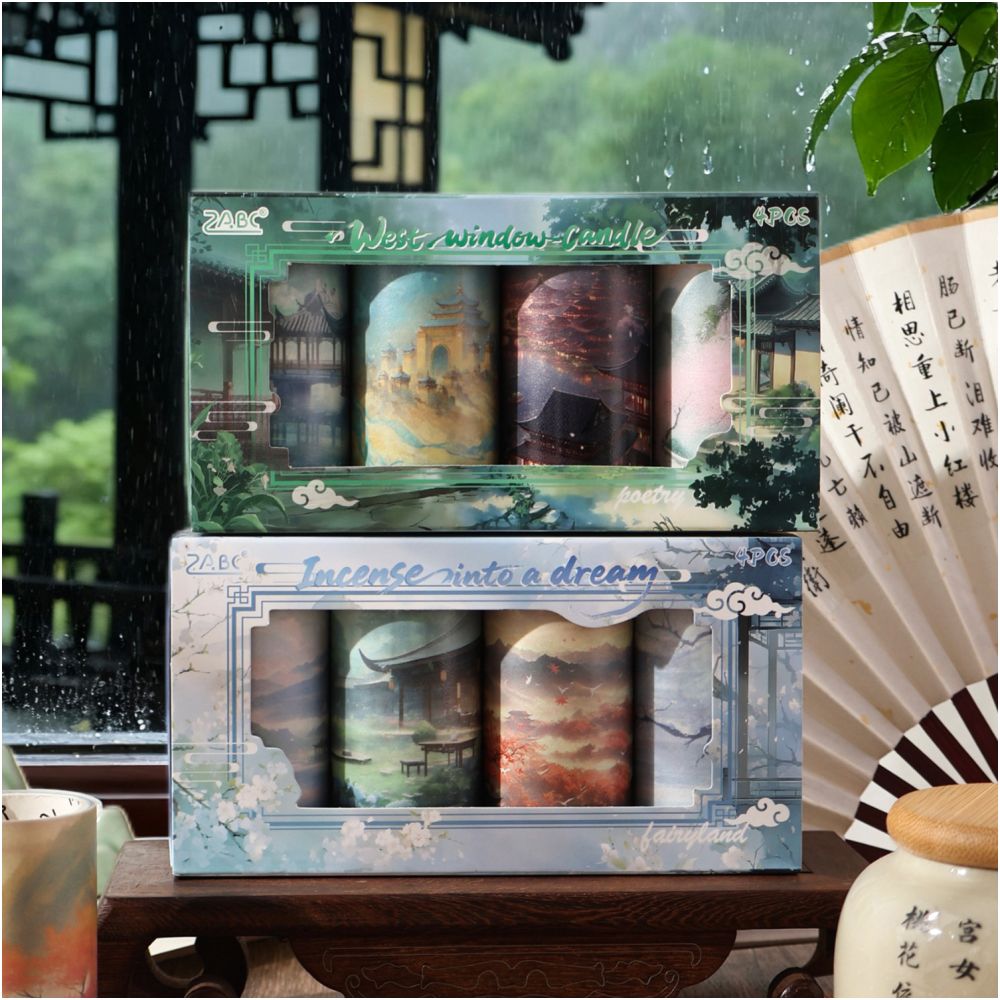 Mountain and River Series Washi Tape Set 8cm 2 2m image 0