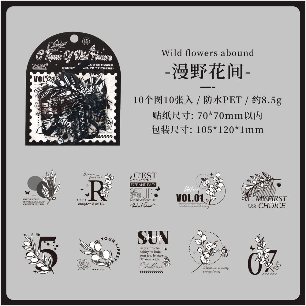 Flower Room Series PET Stickers 6 Types 10 Sheets