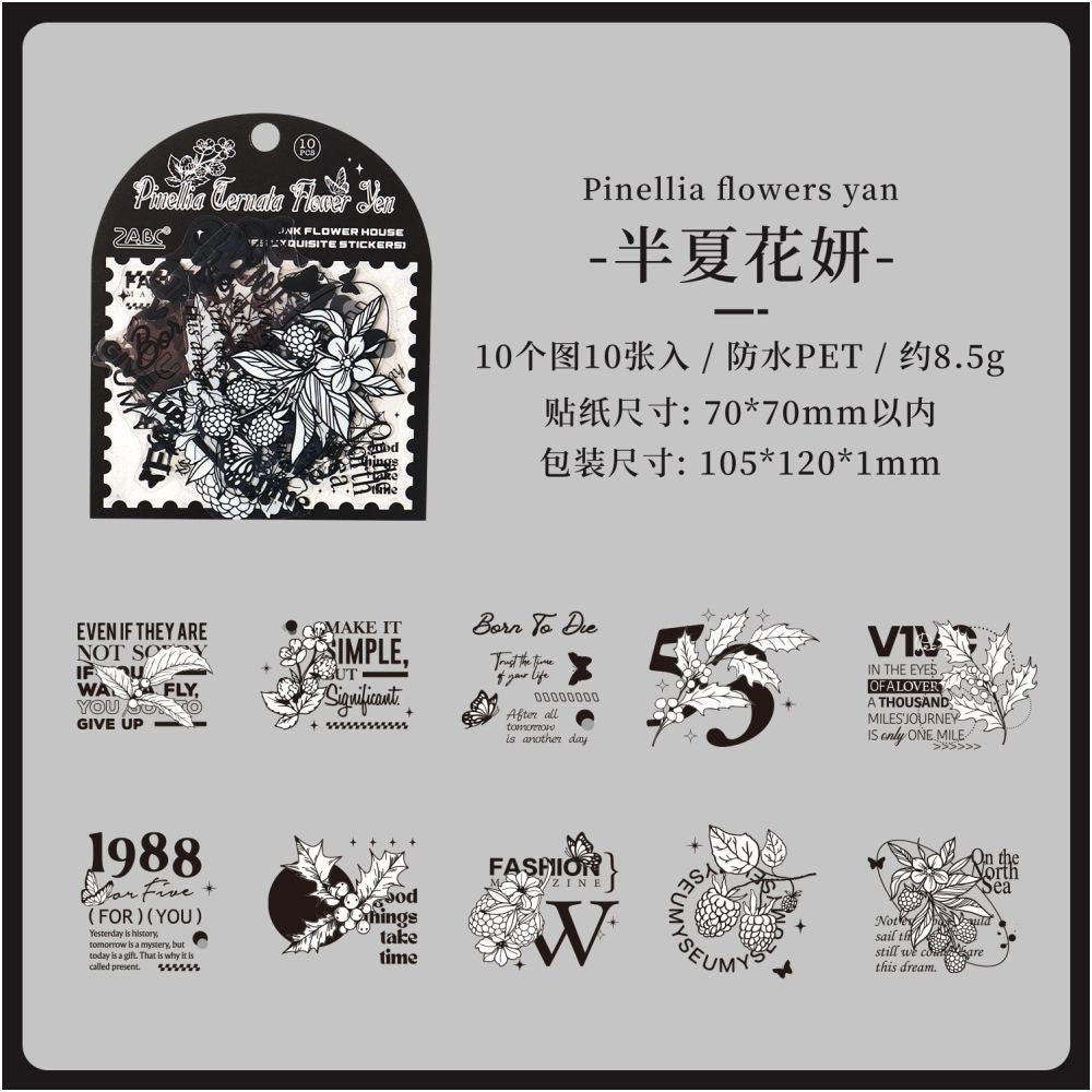 Flower Room Series PET Stickers 6 Types 10 Sheets