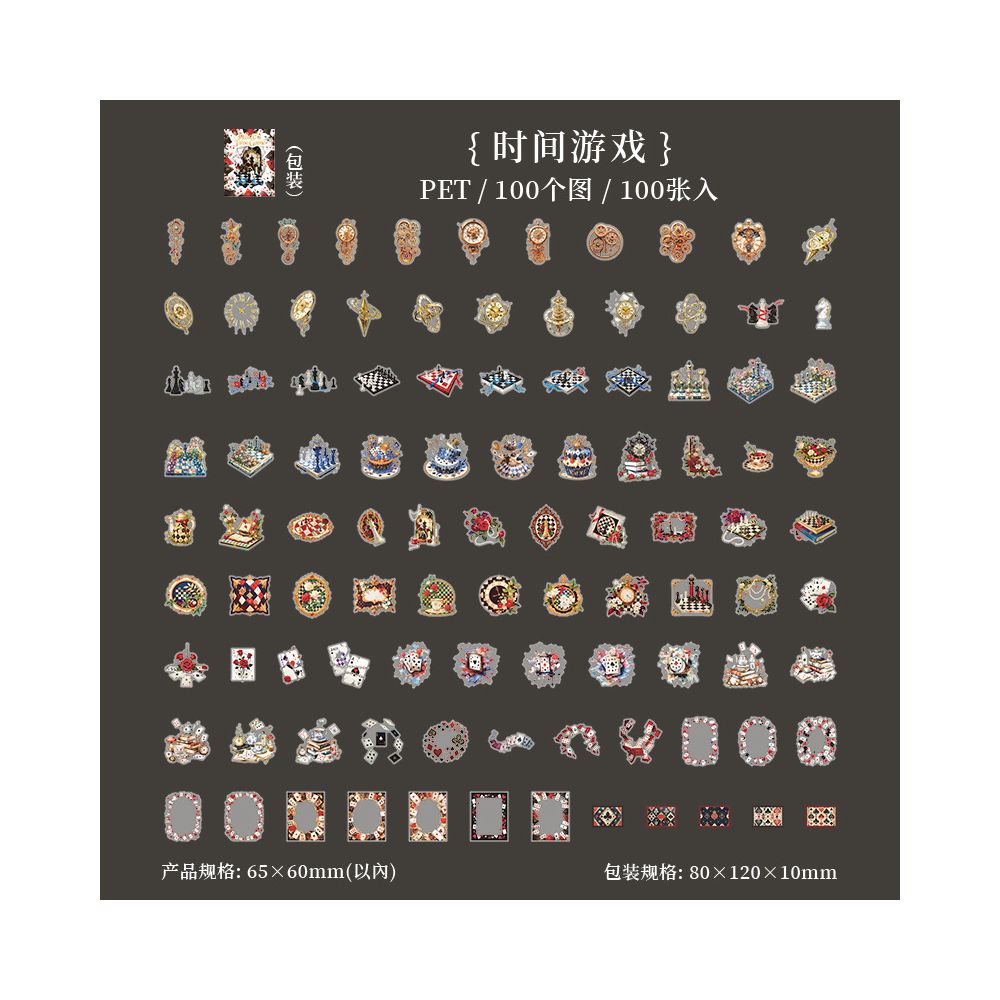 Alice s Time Game Series PET Sticker Pack 100 Sheets
