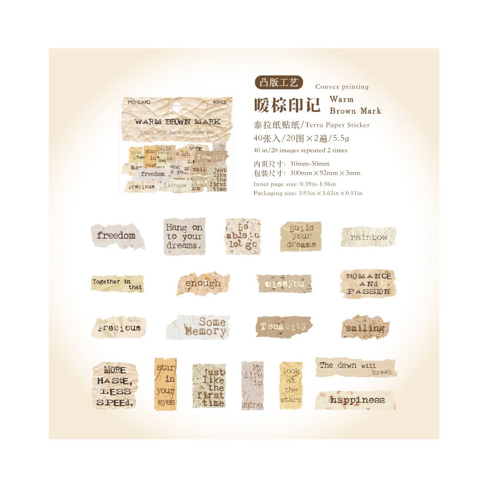 Paper Letterpress Embossed Paper Stickers 8 Styles 40 Pcs image 5