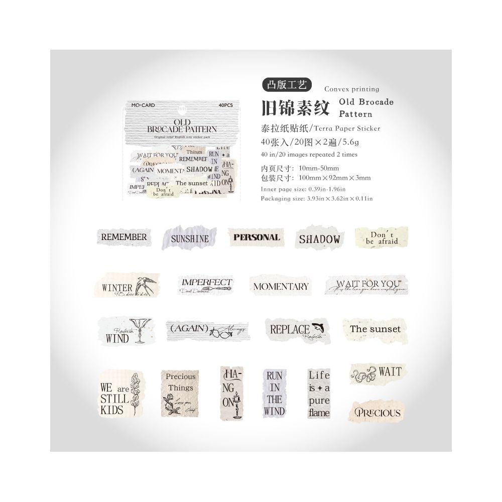 Paper Letterpress Embossed Paper Stickers 8 Styles 40 Pcs image 6