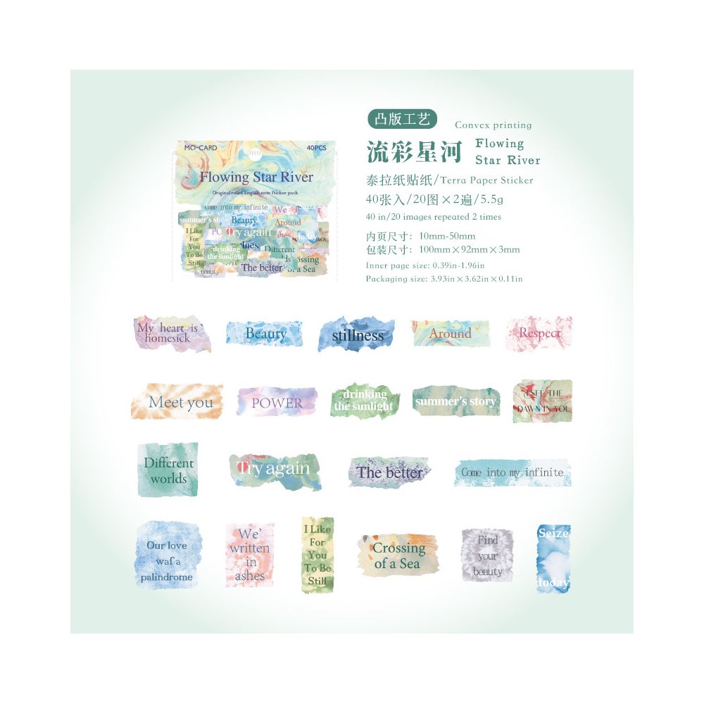 Paper Letterpress Embossed Paper Stickers 8 Styles 40 Pcs image 8