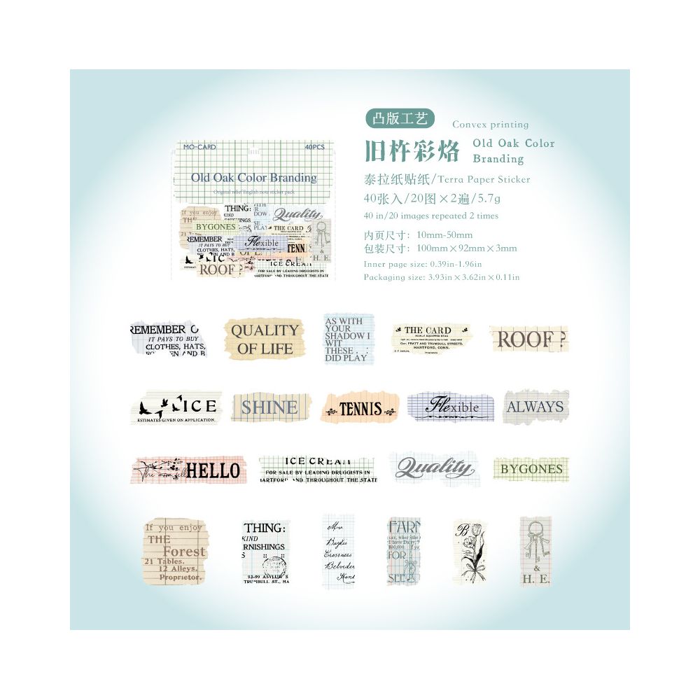 Paper Letterpress Embossed Paper Stickers 8 Styles 40 Pcs