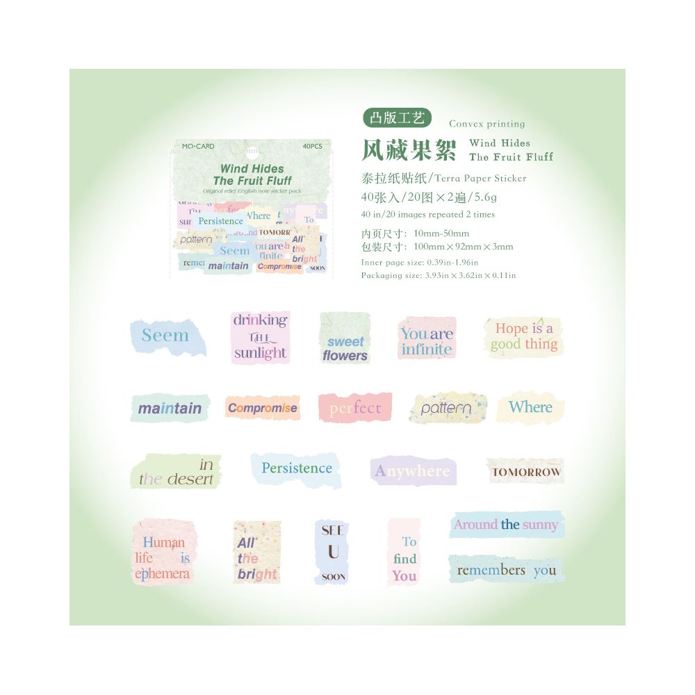 Paper Letterpress Embossed Paper Stickers 8 Styles 40 Pcs image 10