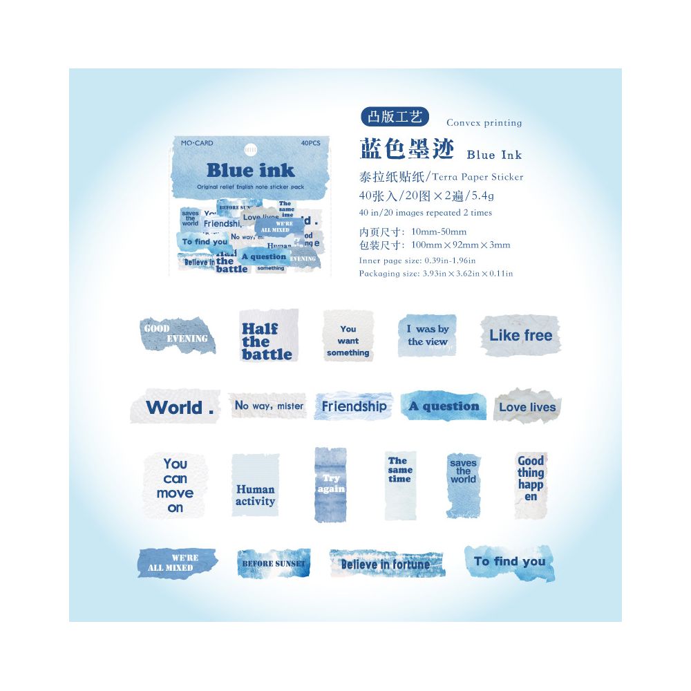 Paper Letterpress Embossed Paper Stickers 8 Styles 40 Pcs