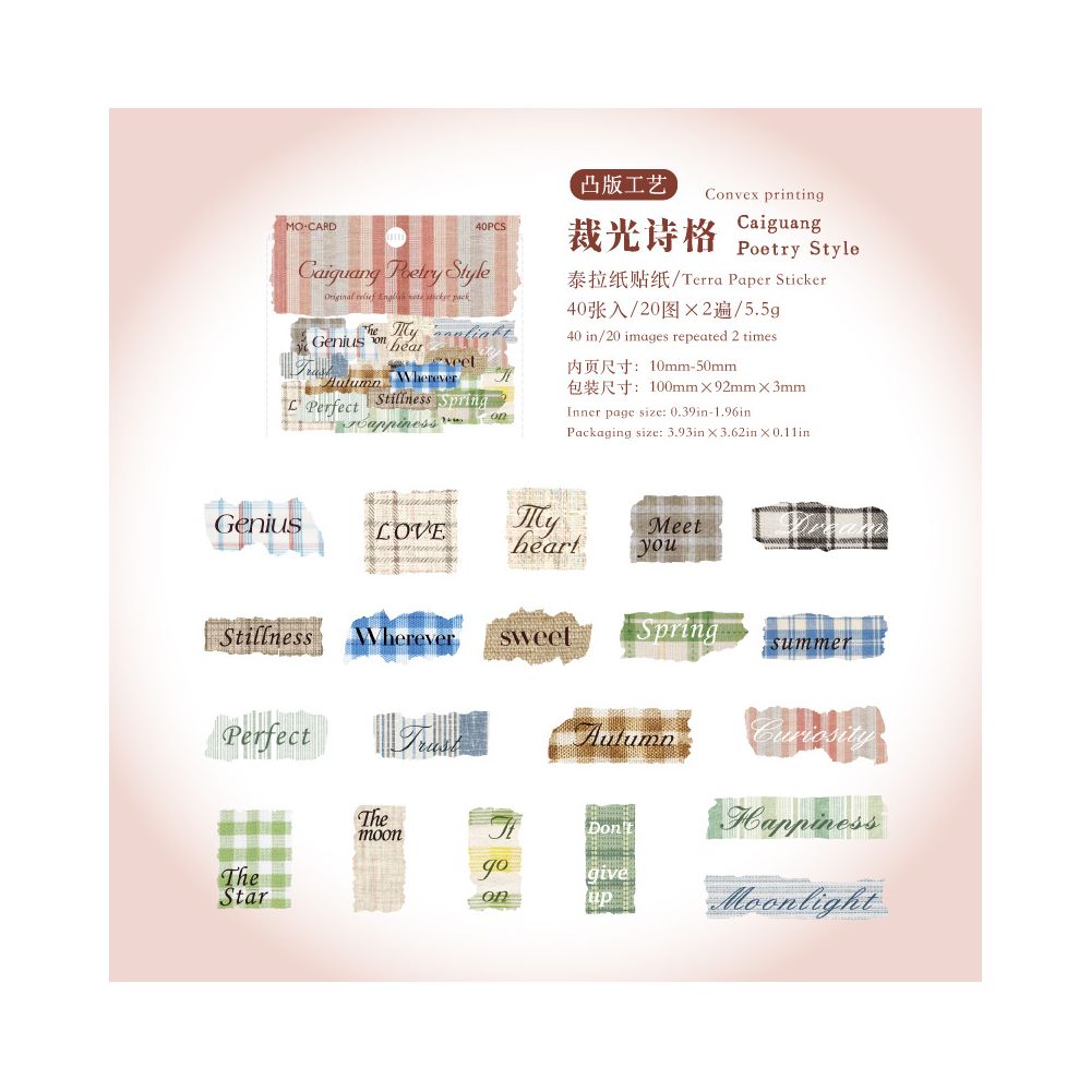 Paper Letterpress Embossed Paper Stickers 8 Styles 40 Pcs