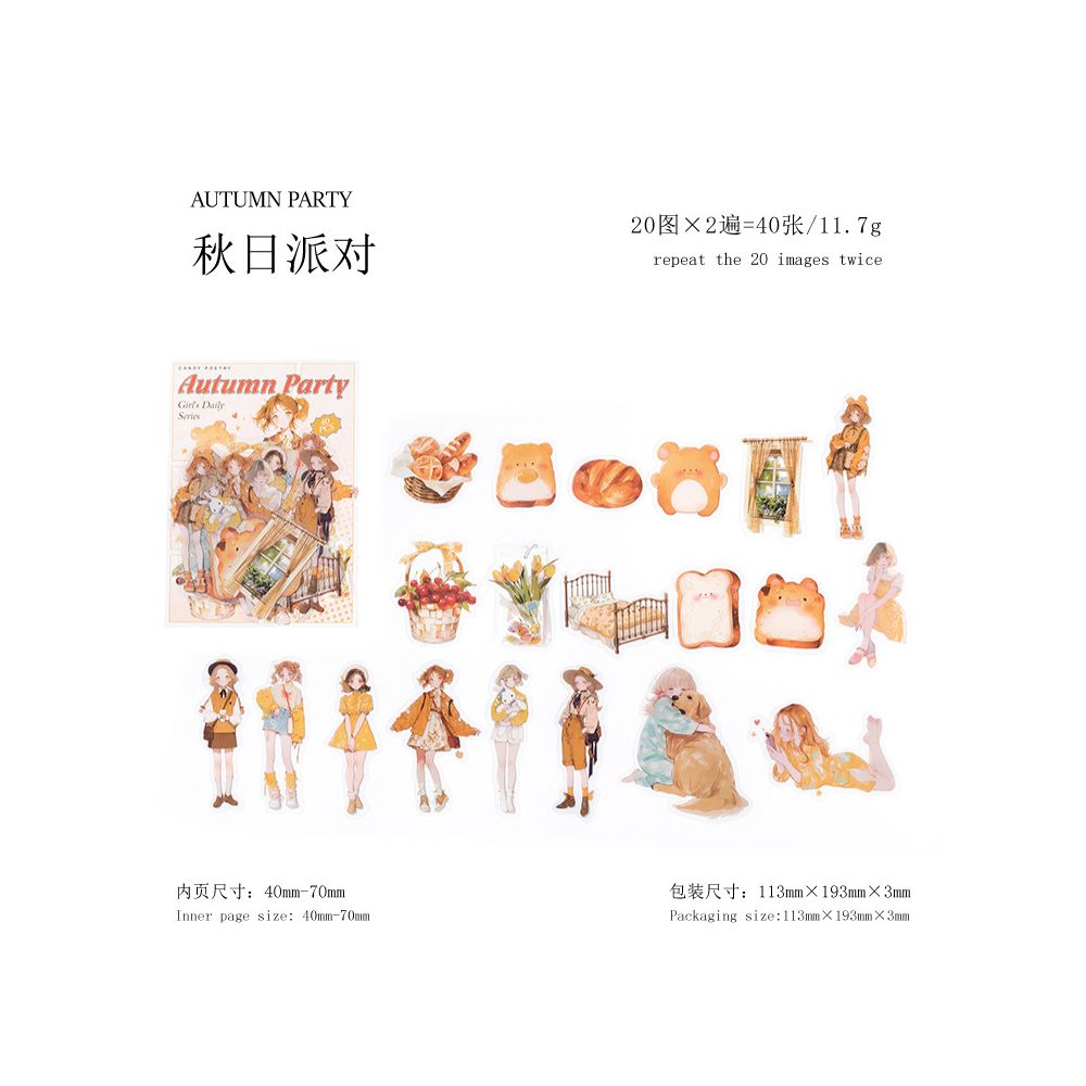 Girl s Daily Series PET Stickers 6 Styles 40 Pcs image 8