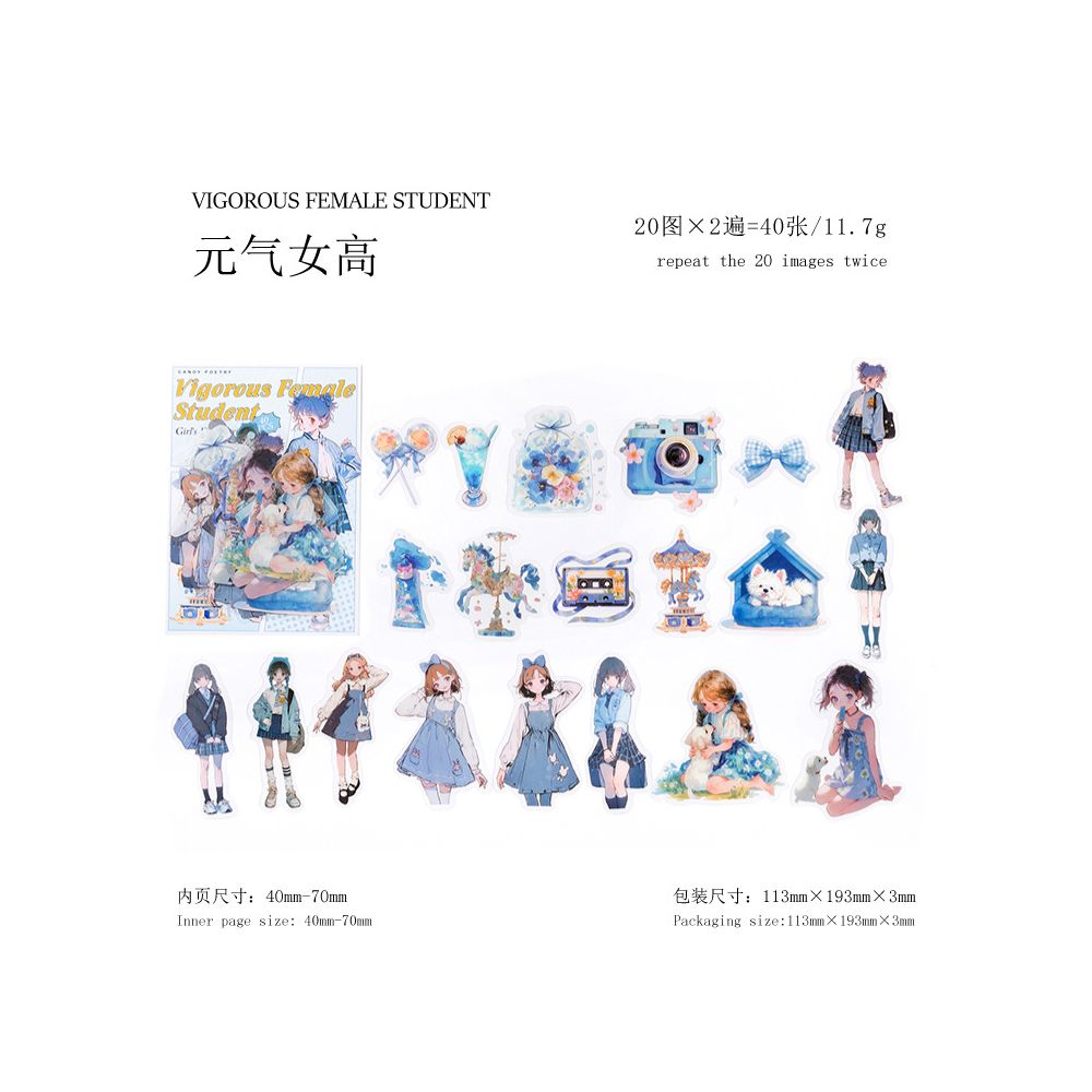 Girl s Daily Series PET Stickers 6 Styles 40 Pcs image 9