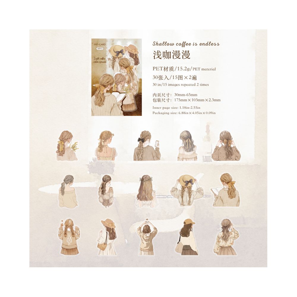 Turning Moment Series Retro Character PET Stickers 30 Pcs 4 Styles