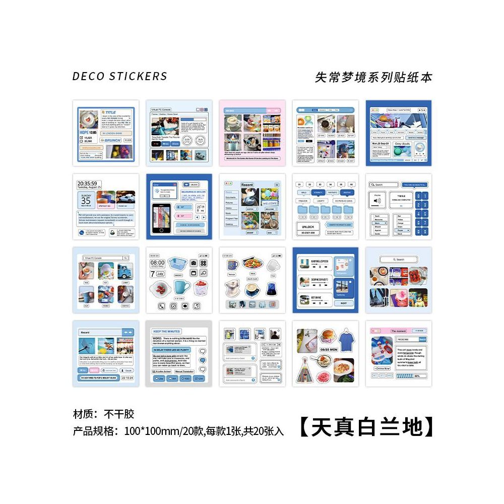 Dream Series Sticker Book 4 Types 20 Sheets - Viktashop.com
