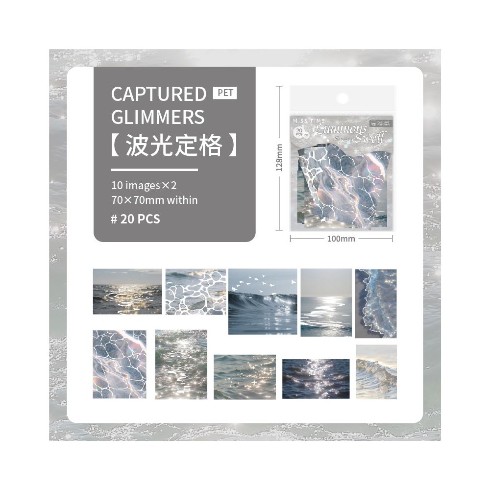 Waves Series Luminous PET stickers 6 Styles 20 Pcs image 6