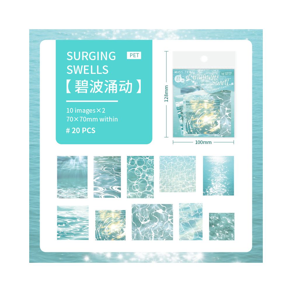 Waves Series Luminous PET stickers 6 Styles 20 Pcs image 7