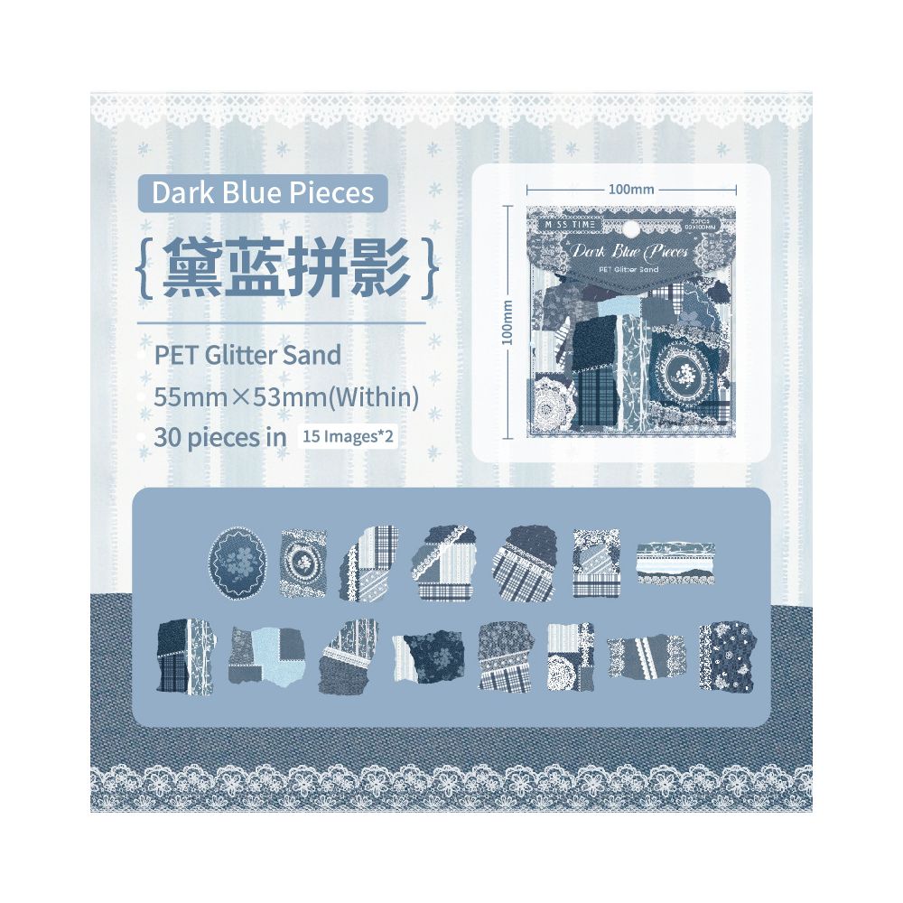 Woven series lace material PET Stickers 6 Styles 30 Pcs