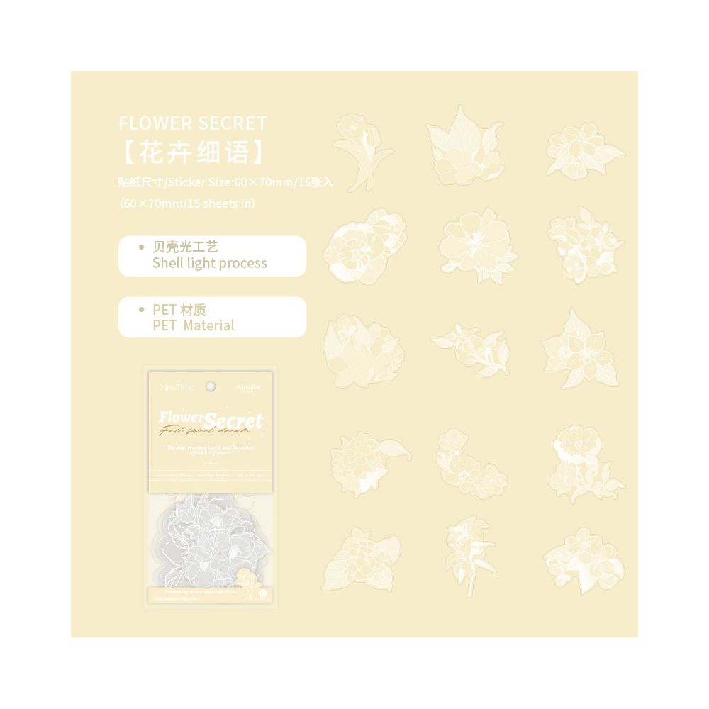 Rose Secret Series PET Stickers 6 Styles 15 Pcs