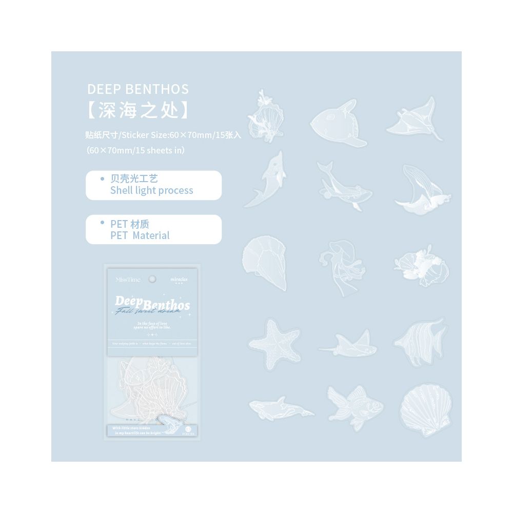 Rose Secret Series PET Stickers 6 Styles 15 Pcs