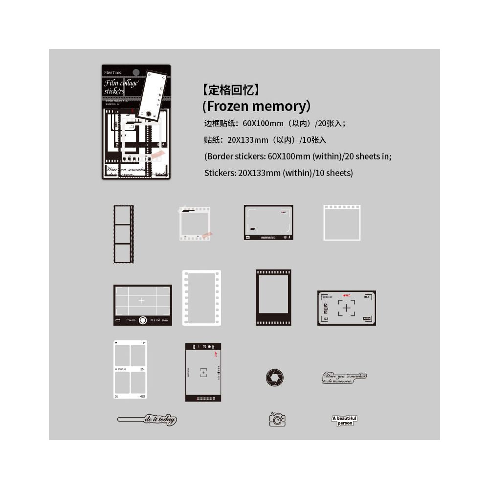 Time story series PET stickers 6 options