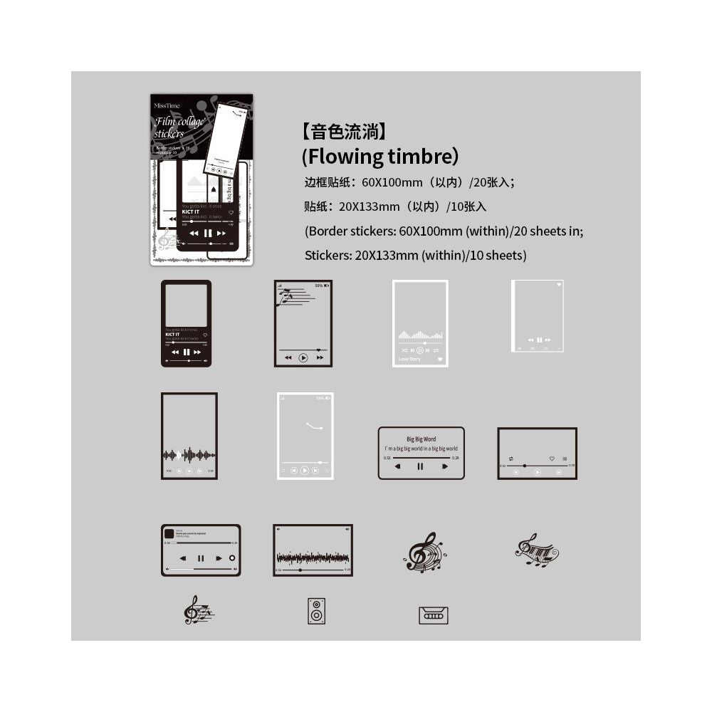 Time story series PET stickers 6 options image 6