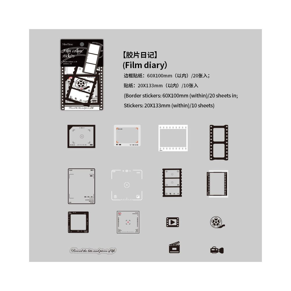 Time story series PET stickers 6 options